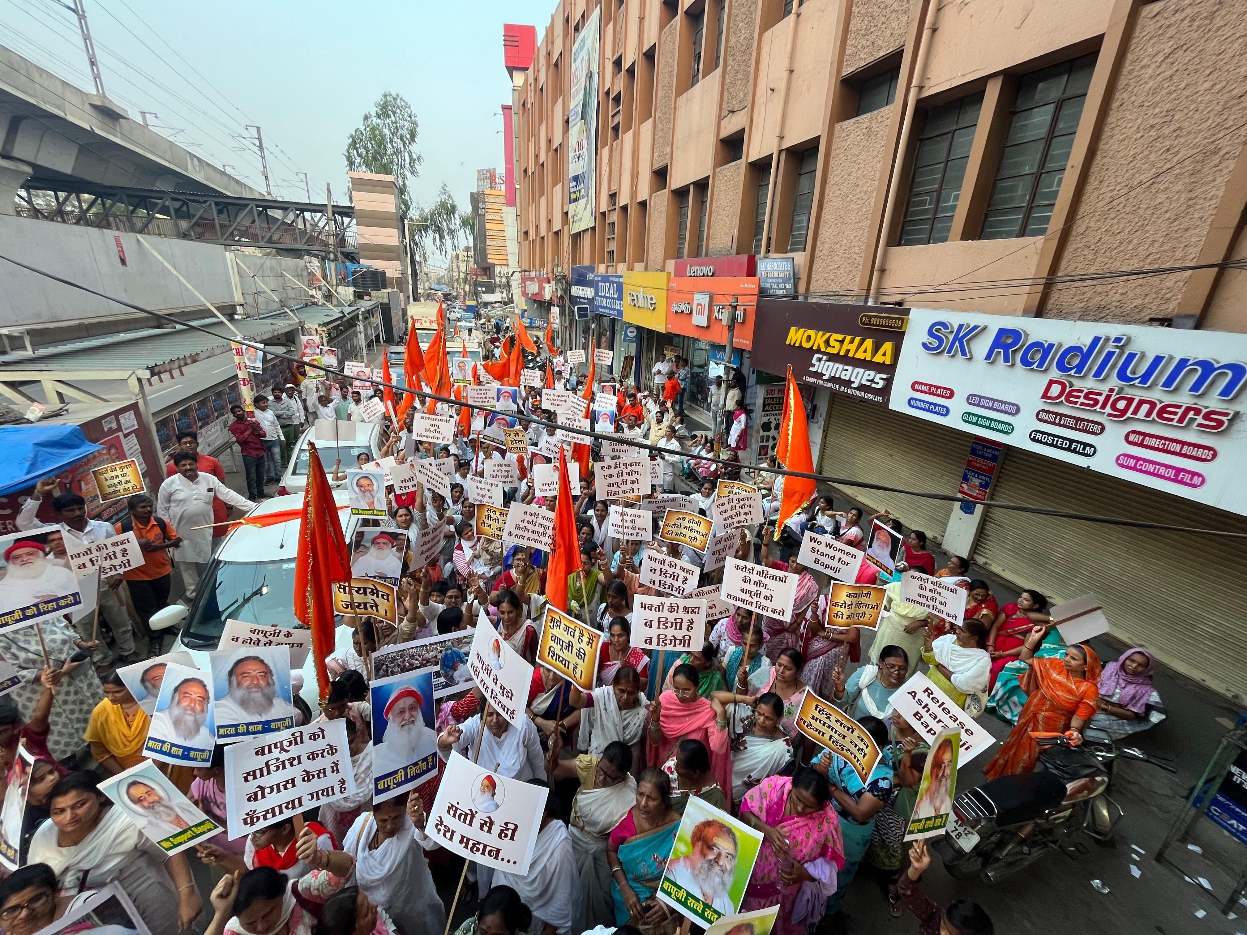 Women's of Hyderabad demand fair proceedings in Asharamji Bapu Case. 